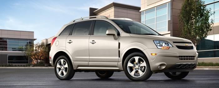 inceleme chevrolet captiva