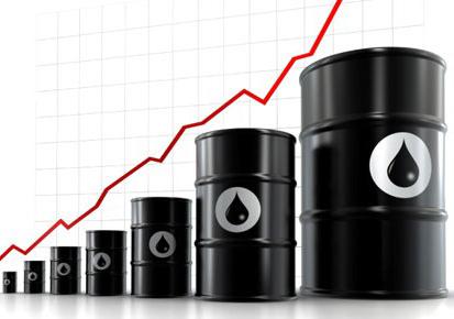 Novokuybyshevsk petrol rafinerisi resmi sitesi