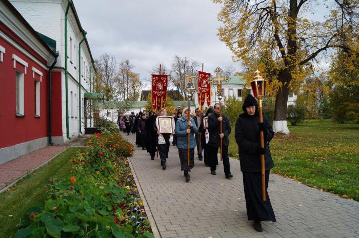 Borisoglebskiy Anosin stauropegial rahibe manastırı fotoğraf