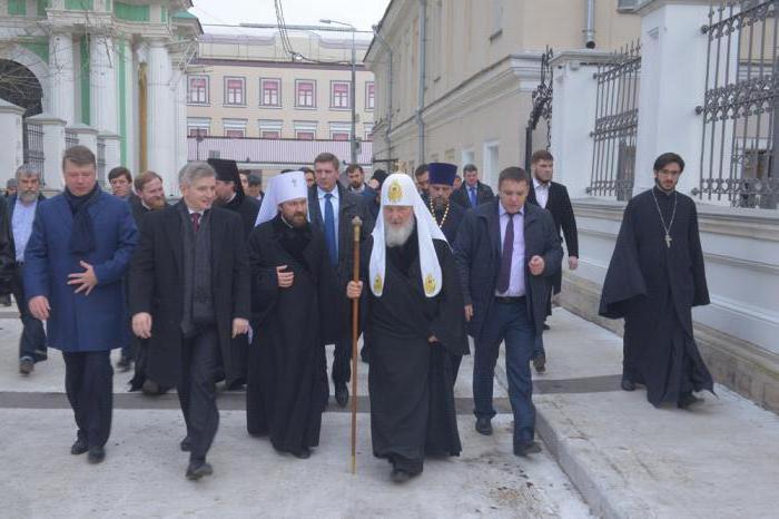 Moskova'da Chernihiv Patriarchal Kompozisyonu