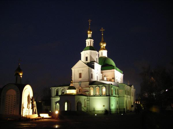 Moskova'daki Danilovsky Manastırı: adres, tapınak