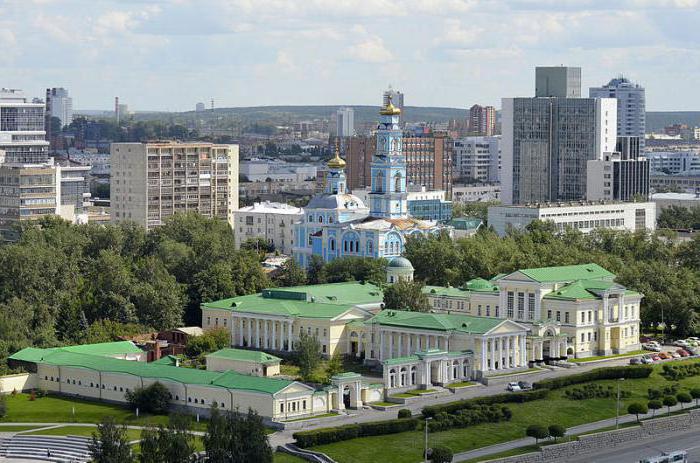 Ekaterinburg Kilisesi