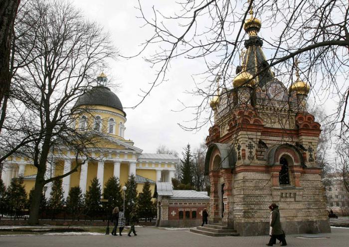 Belarus Ortodoks Kilisesi'nin Gomel Piskoposu