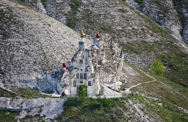 Kostomarovo Manastırı