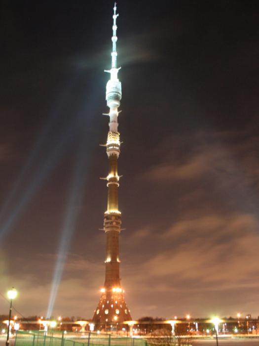 Ostankino Kulesi'nde restoran