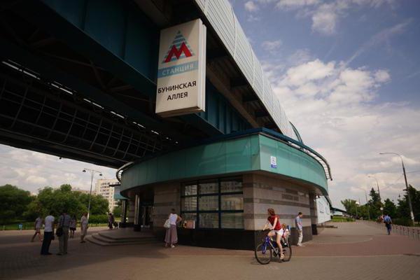 Buninskaya metro istasyonu yakınında yeni binalar