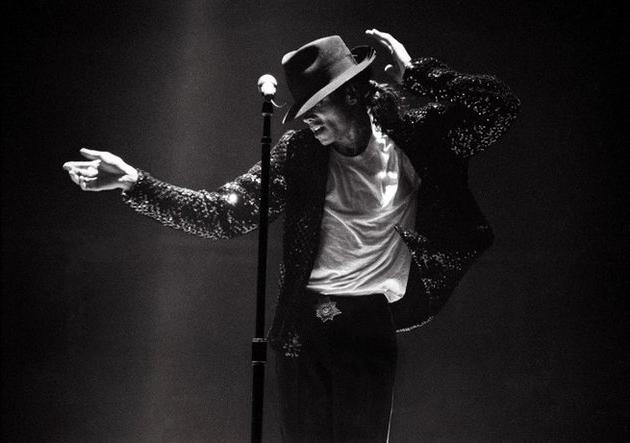 Star biyografisi: Michael Jackson - King of Pop'un her yaş için