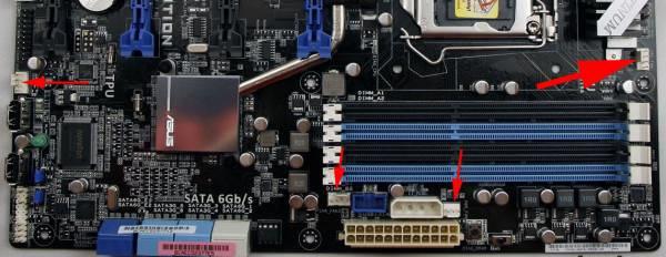 Nedir ve CPU Fan Hatası nasıl düzeltilir