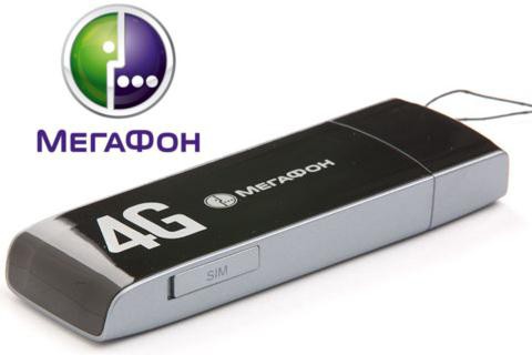 modem megafon 4g yorumlar