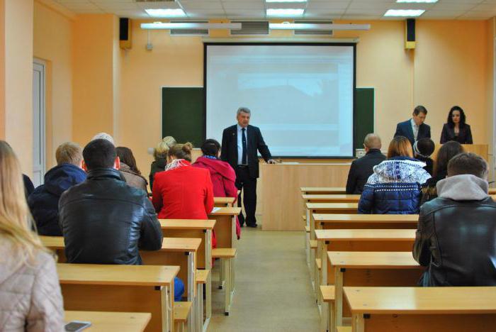 tarım üniversitesi volgograd adresi