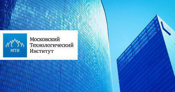 Uzaktan eğitim: Moskova Teknolojik Enstitüsü. Öğrencilerin geribildirimi, programı, açıklaması ve özellikleri