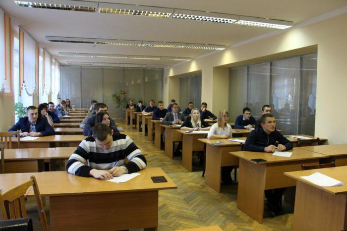 Eyalet Grodno Tarım Üniversitesi: fakülte, uzmanlık, geçen puanları, referansları