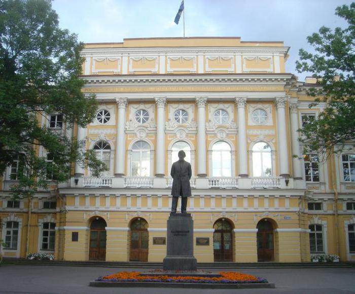 St. Petersburg'un en iyi kurumları. Petersburg üniversiteleri