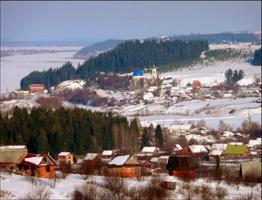 perm bölge kizel 