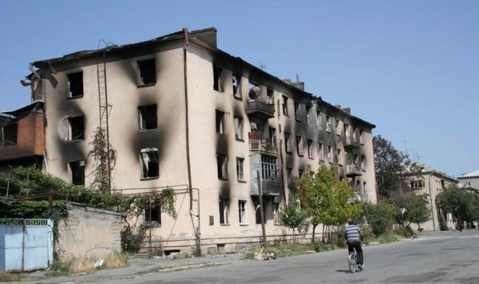 Güney Osetya'nın başkenti. Tanım ve özellikler