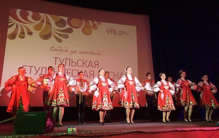 Tula Devlet Pedagojik Üniversitesi değerlendirmesi