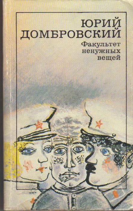 Yuri Dombrovsky: biyografi, en iyi kitaplar, ana olaylar ve ilginç bilgiler