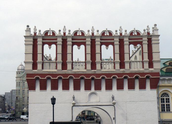 Moskova Kremlin Borovitskaya Kulesi