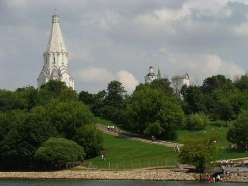 Moskova'nın güneyindeki Kolomna Parkı