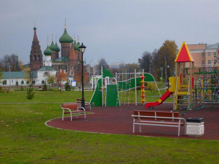 Yaroslavl Park'ın 1000. yıl dönümü