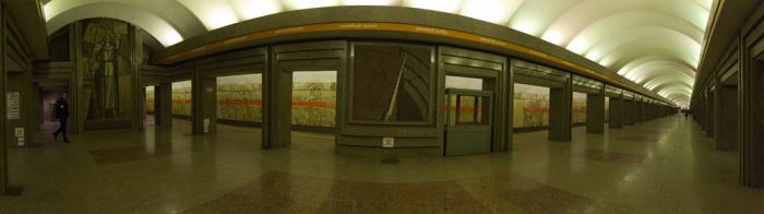 metro istasyonu