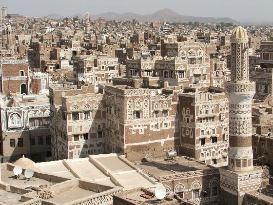 Yemen'in başkenti