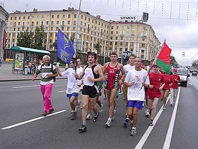 Beyaz Rusya'da Atletizm. Kökeni ve gelişimi