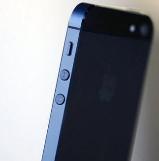 iphone 3G tüm kişileri silmek nasıl