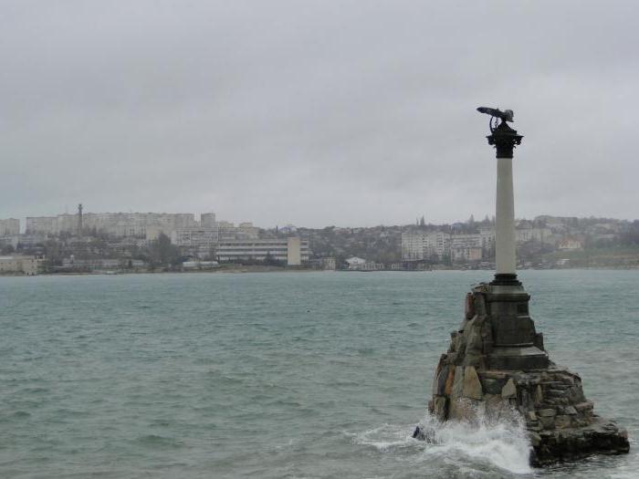 Sevastopol fotoğraf герб