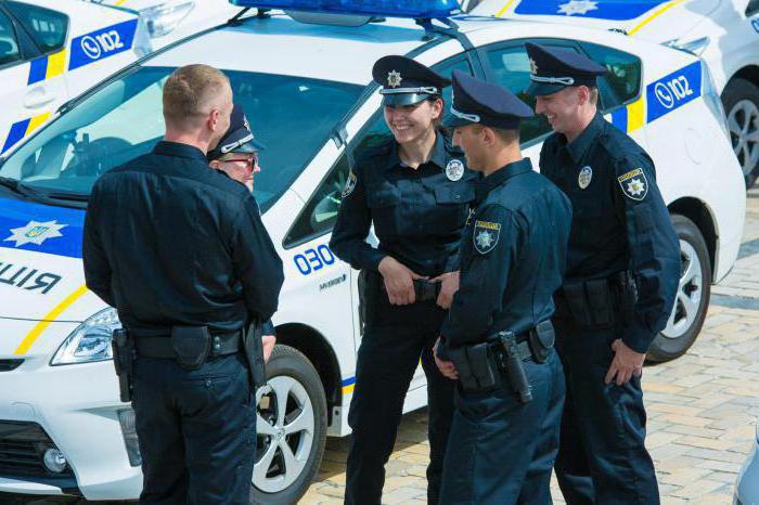 Ukrayna'nın yeni polisi nasıl kuruldu?