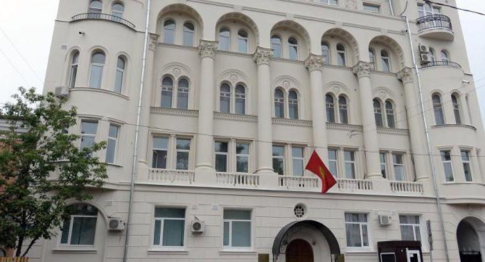 Kırgızistan'ın Moskova Büyükelçiliği: yararlı bilgiler