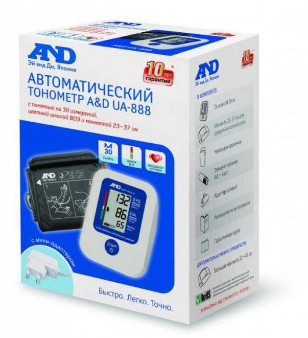 Adaptörlü tonometre ua888 otomatik